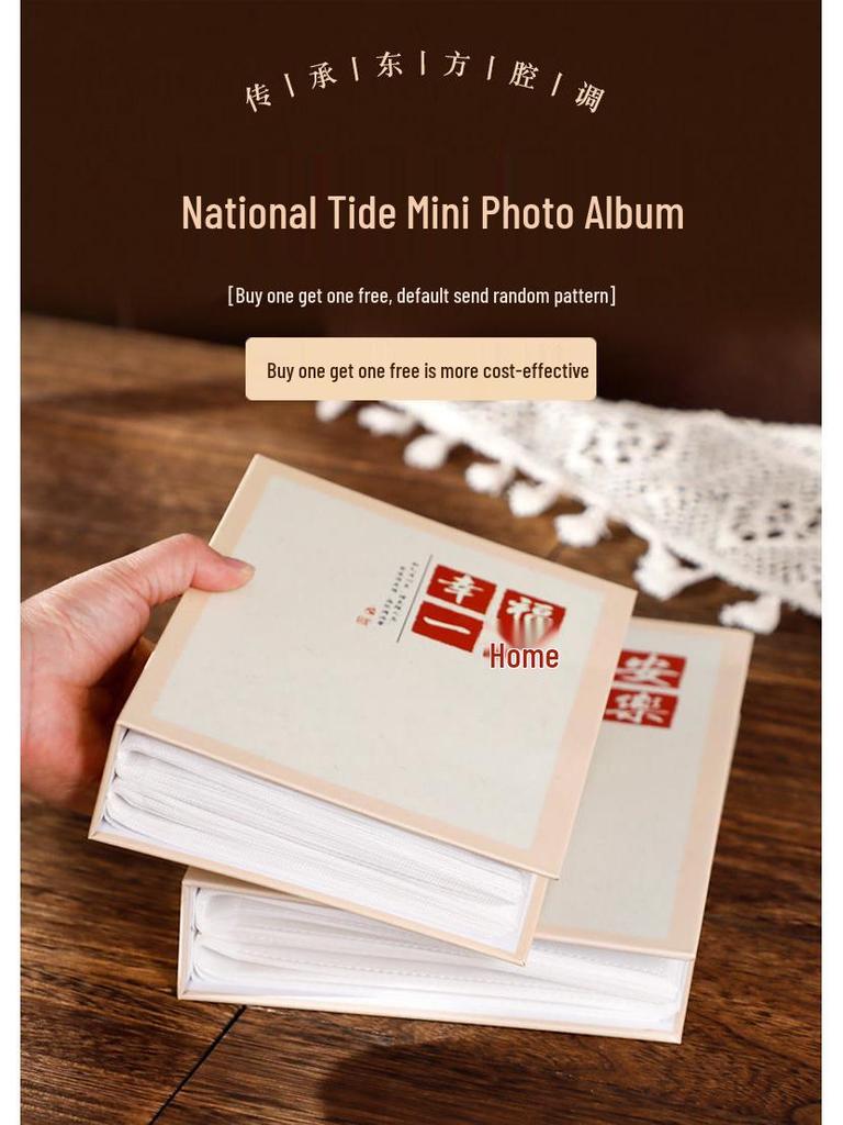 Mixed Size Laminated Family Photo Album - 5, 6, 7 Inch Inserts, Large Capacity