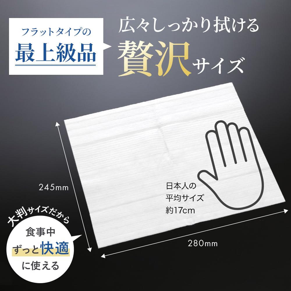 Oji Timely Thick Disposable Hand Towels, White, Large, Premium Quality, Commercial Use, Plain, Flat, Large, Thick, Simple, Individually Wrapped,