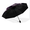 Lion Pattern, Automatic Folding Umbrella, Portable and Foldable Design, 8 Ribs, a Christmas or Birthday Gift.
