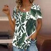 Women Plus Size U Neck Short Sleeve Tropical Floral Leaf Printed T Shirt Curved Hem Casual Tops