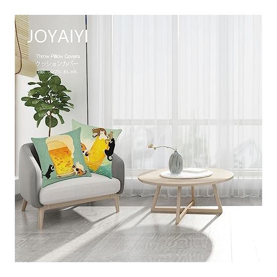 Cushion Cover, Scandinavian Set of 4, 45x45, Flax, Simple, Cushion Cover, Stylish, Classic, Sofa Backrest, Body Pillow, For Car, Interior Decoration,