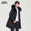 Snow Flying Men's Thickened Workwear Long Down Jacket