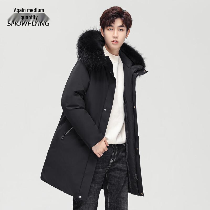 Snow Flying Men's Thickened Workwear Long Down Jacket