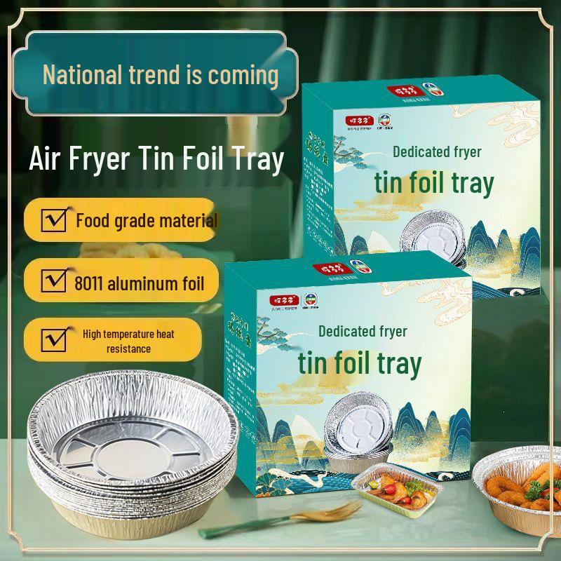Plateau rond en aluminium résistant aux hautes températures de qualité alimentaire pour friteuses à air et fours