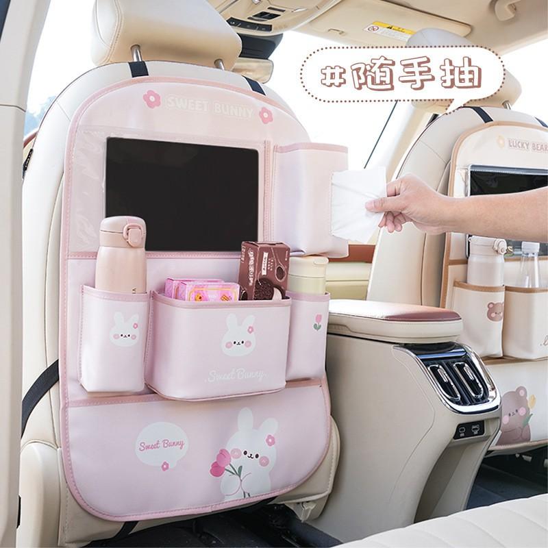 Car Backseat Organizer Hanging Storage Pouch With Tulip Bear Rabbit Design Phone Tablet Dining Table Use