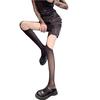 Irregular ripped suspenders sexy hollow black stockings summer thin pure desire white pantyhose niche y2k
