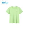 361° Unisex Kids' Pure Cotton Short Sleeve T-Shirt