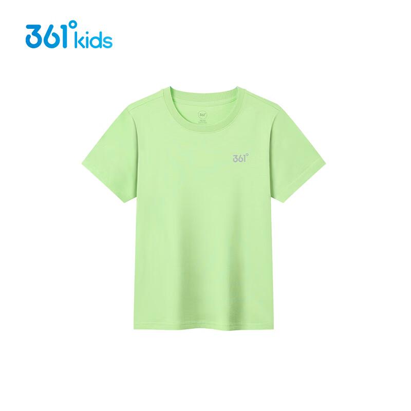 361° Unisex Kids' Pure Cotton Short Sleeve T-Shirt