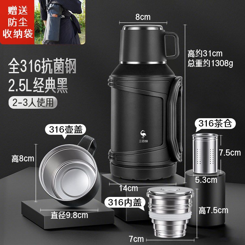 Large Capacity 316 Stainless Steel Thermos Flask for Outdoor Travel and Car Use, Super Large Capacity Thermal Mug