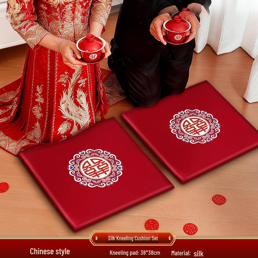 Royal Wedding Kneeling Pads: Bride's Tea Ceremony Double Happiness Cushions