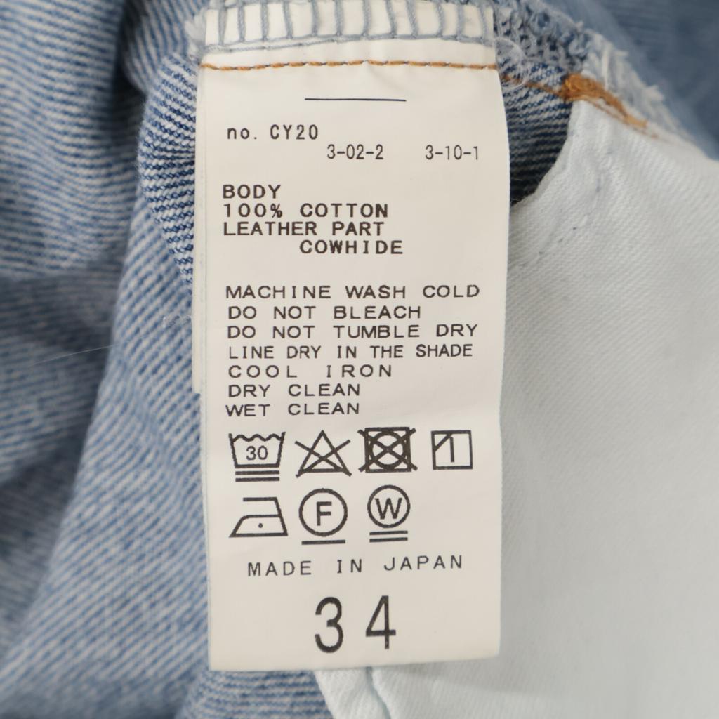 EVERY DAY I LIKE 2011 Indigode denim baggy pants Bottoms 34 blueUsed