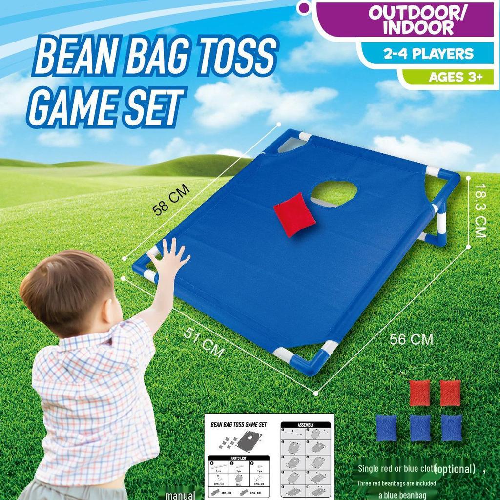 Cross-border Children's Beanbag Toss Game Set: Outdoor Cornhole Sandbag Board Toy