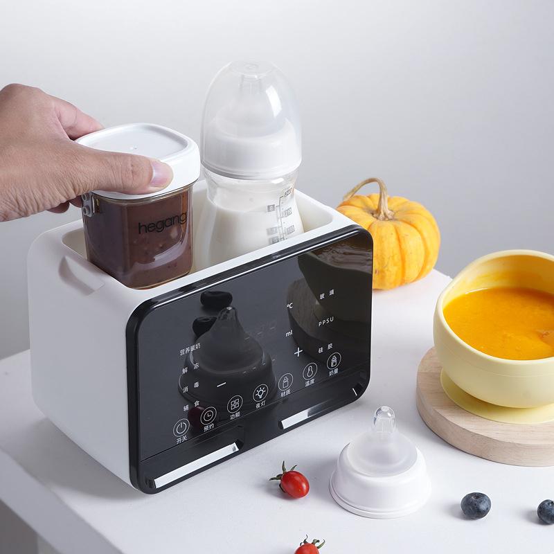 Baby Nursing Bottle Heater Warmer Sterilizer Automatic Intelligent Thermostat Milk Bottle Disinfection Baby Sterilization