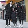 Sainuo Unisex Hooded Long Padded Training Coat
