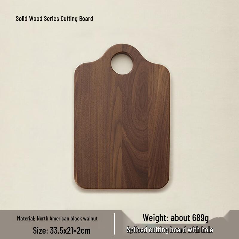 RuHan Japanese Style Solid Black Walnut Cutting Board