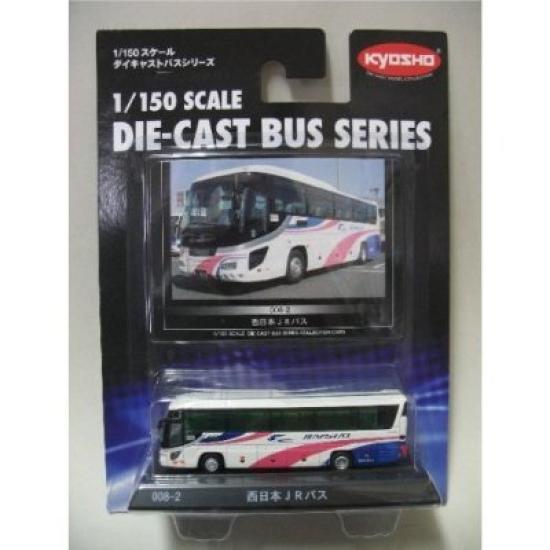 Kyosho West Japan JR Bus K59022 Complete Product 1/150