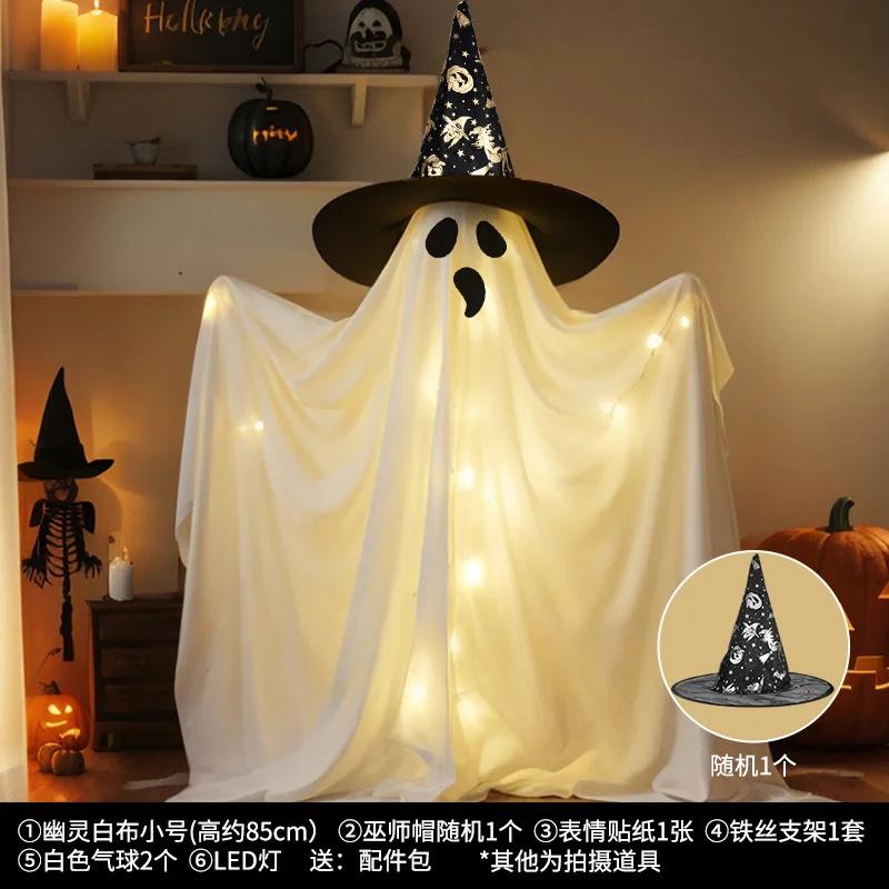 Halloween Glowing Standing Ghost Prop 81/161cm for Front Porch Courtyard Yard Outdoor Haunted House Decoration