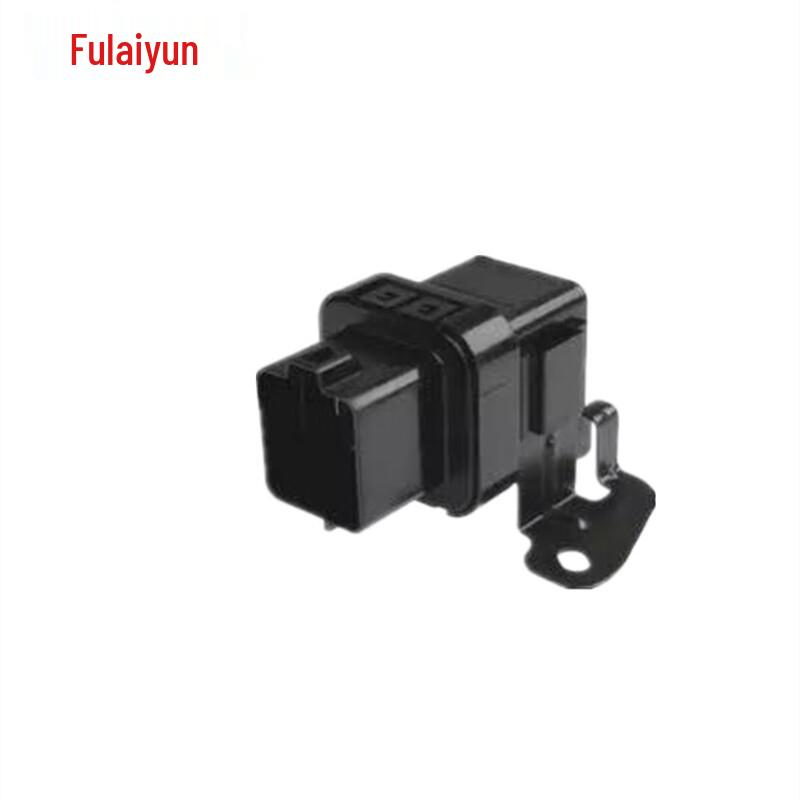 

Kia Headlight Relay J5720503 368302F10 CN plug (adapter included)