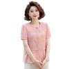 Elegant New Chinese Style Chiffon Short Sleeve Blouse