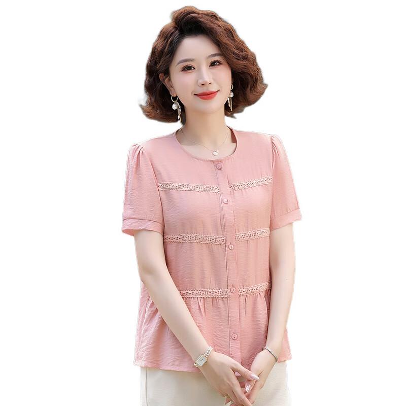 Elegant New Chinese Style Chiffon Short Sleeve Blouse