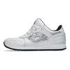 BEAMS x ASICS Gel Lyte 3 90-ųjų Skate Unisex Bėgimo bateliai Balti Pure-Silver 1203A521-100