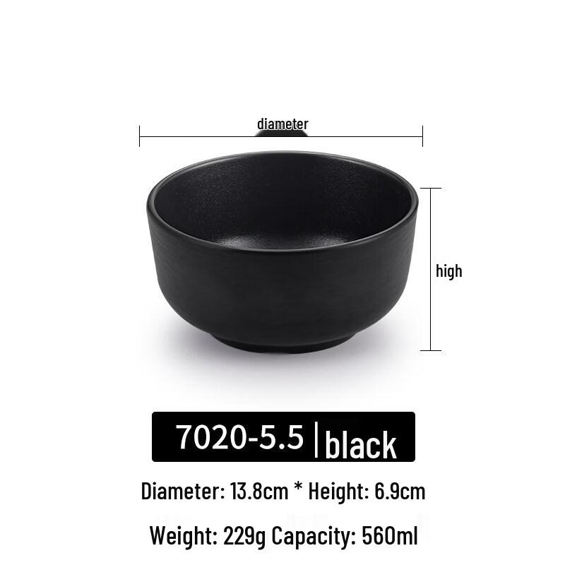 

Melamine Dipping Bowl