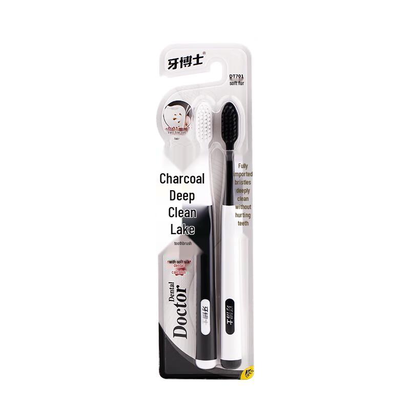 Dr. Dentist Charcoal White Deep Clean Toothbrush