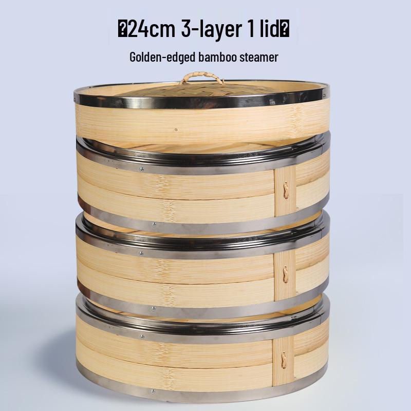 Mao Bamboo Steamer Basket with Stainless Steel Edge - Ideal for Baozi, Mantou, and Xiaolongbao.