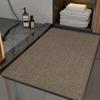 Quick-Dry Non-Slip Bathroom Floor Mat - Absorbent Toilet Entrance & Washroom Foot Mat