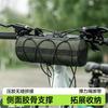 1 Stuks Nieuwe Mountain Road Bike Cilinder Stuurtas Waterdichte Opbergfiets Voorbalk Tas Draagfiets Balk Hangtas