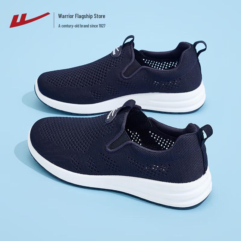 Huili Men s Slip-On Breathable Walking Shoes 40