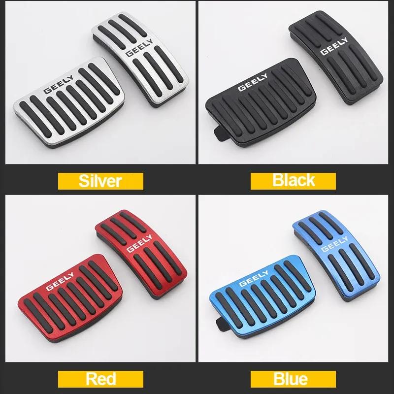 Car pedal cover Accelerator brake pedal Cover For GEELY Atals Boyue 2016 2017 2018- Emgrand NL-3 Proton X70 Coolray SX11