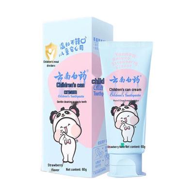 Yunnan Baiyao Strawberry Probiotic Toothpaste for Kids (3-6Y)