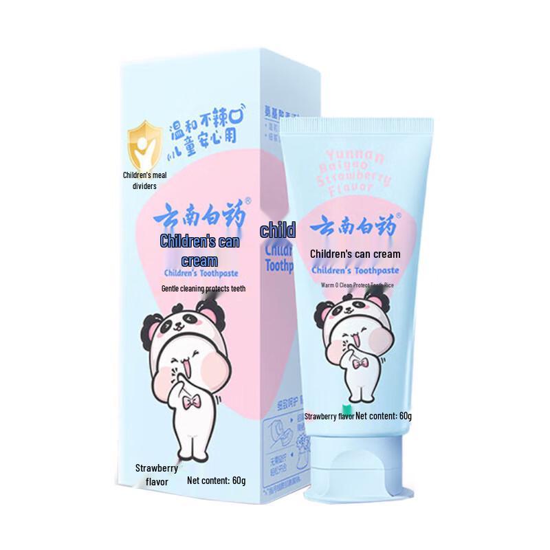 

Yunnan Baiyao Strawberry Probiotic Toothpaste for Kids (3-6Y)
