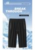 Men's M-8XL Quick-Dry Ice Silk Elastic Shorts - Loose Fit Running Sports Pants