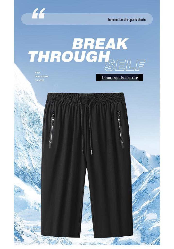 Men's M-8XL Quick-Dry Ice Silk Elastic Shorts - Loose Fit Running Sports Pants