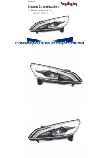 

2018 Geely Emgrand GS Sport Model Headlight Housing - High Trim Premium, Passenger s Side Right