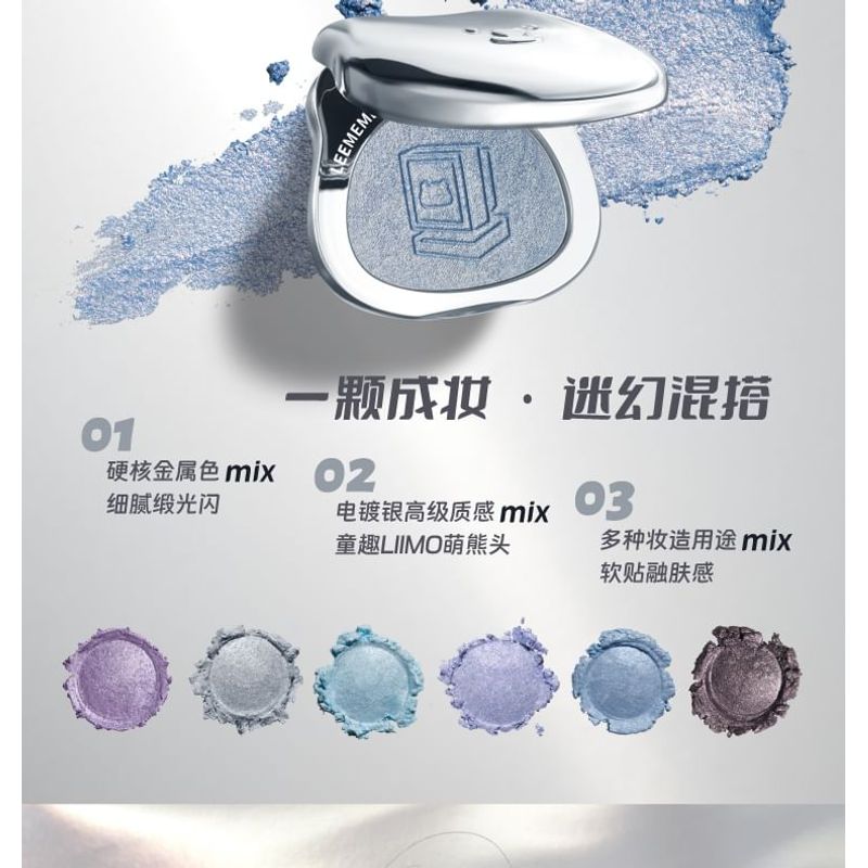 LEEMEMBER - Dreamcore Series Multi-purpose Brightening Powder - 6 Colors