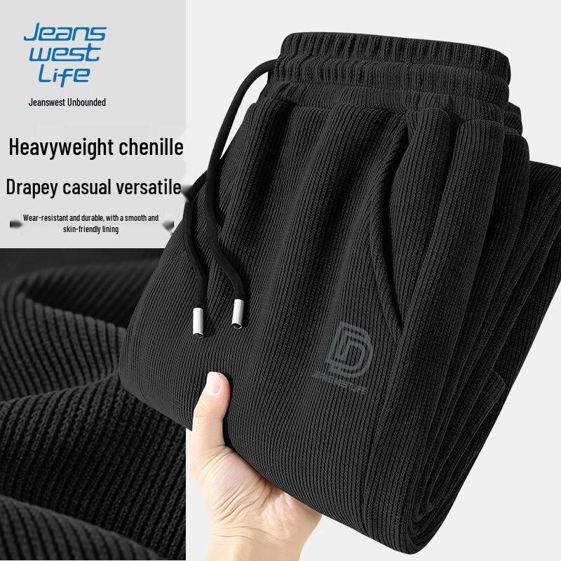 

JEANSWEST LIFE Мужские шенилловые свободные прямые американские спортивные брюки 5XL