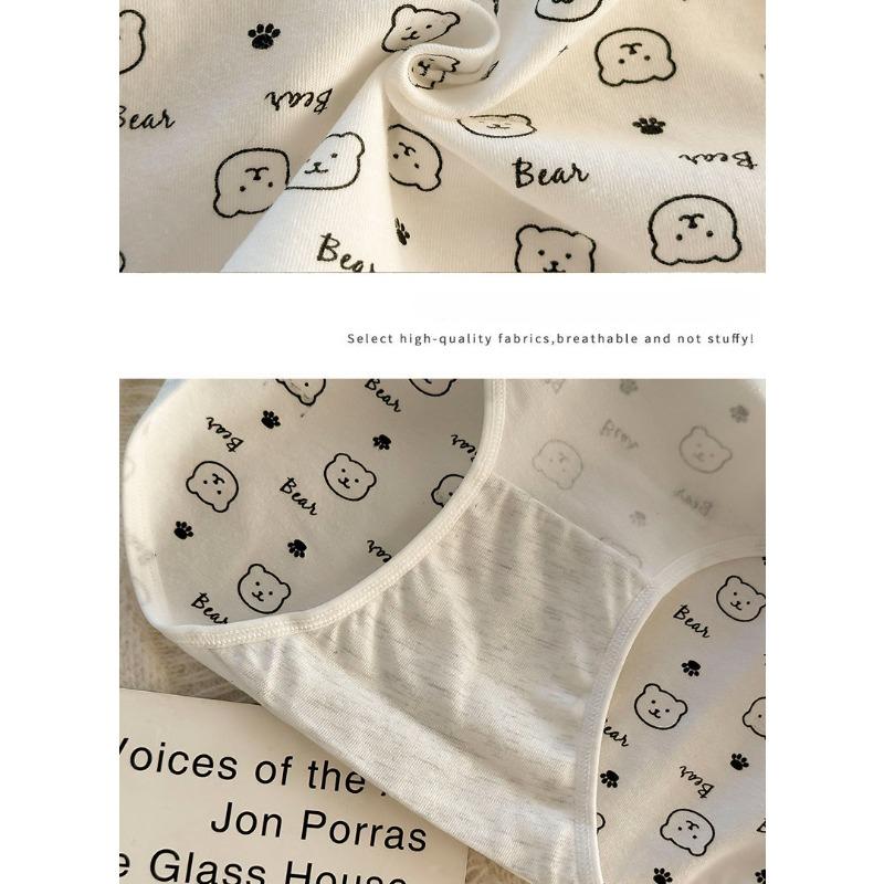 7A Antibacterial Crotch Pure Cotton Simple Triangle Women’s Panties