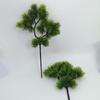 Artificial Pine Needle Branches and Cypress Tree - Green Potted Landscape Decor