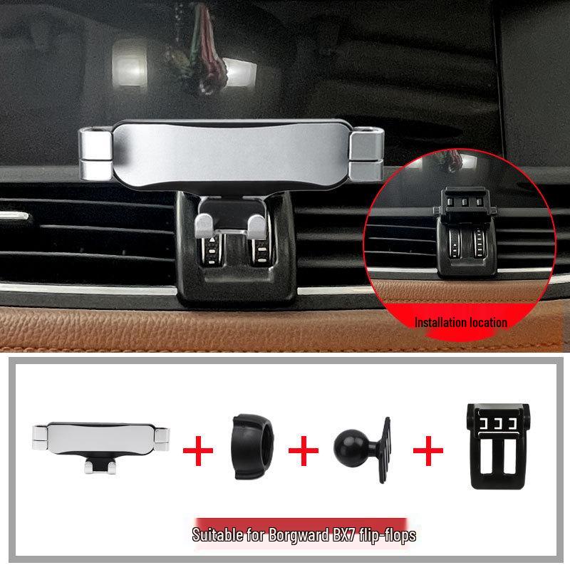 Borgward BX7 (2016-2018) Wireless Charging Car Phone Holder with Navigation Function.