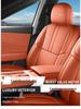 Leather Seat Covers for 2026 Hongqi HS6 PHEV - Full Coverage