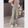 2024 Korean High Waist Slim Wide-Leg Women's Jeans - Spring/Summer Trendy Design
