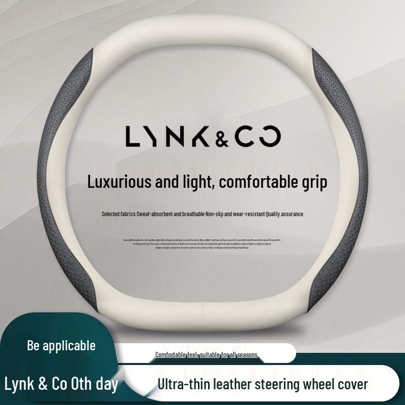 Lynk & Co 08 Steering Wheel Cover 2023: Ultra-thin Grip, All-Season Fit for New Energy Vehicle Interior