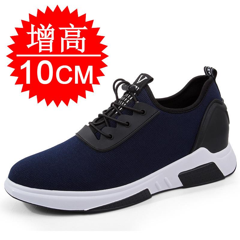Breathable invisible height-increasing shoes men's mesh sports shoes platform dad shoes casual shoes inner height increase 10cm men's shoes