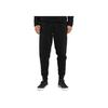 Adidas Ess 3S Tcf P Fl Solid Color Lace-Up Knitted Casual Pants Men Bottoms Black CD8808