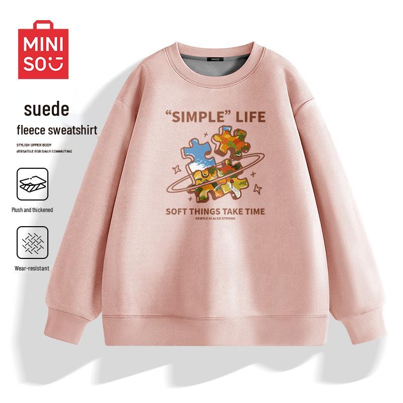 

MINISO Men s Winter Fleece-Lined Oversized Pullover Hoodie M