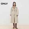 ONLY Women's Convertible Long Down Trench Coat