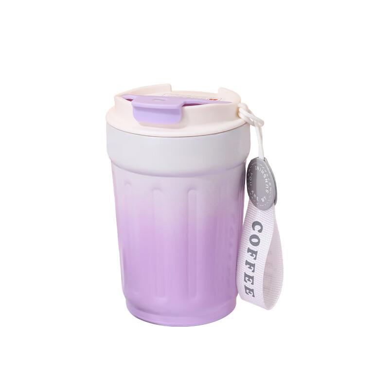 Gradient Purple Stainless Steel 400ml Thermal Mug